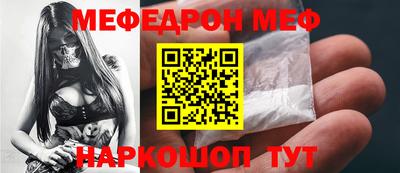 mdpv Гусь-Хрустальный