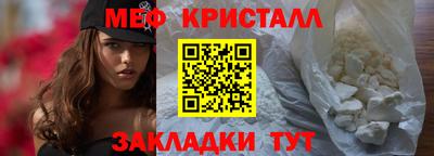 индика Донской