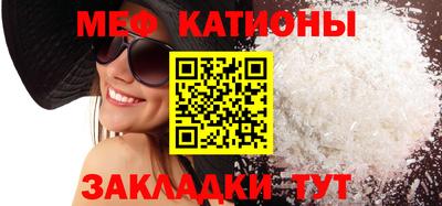 альфа пвп VHQ Гусиноозёрск