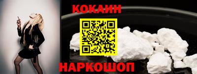 герыч Дубна