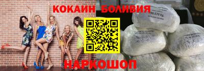 mdpv Гусь-Хрустальный