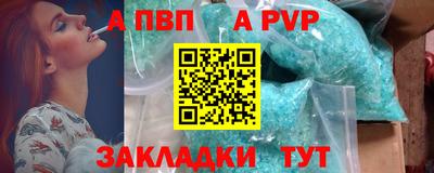 герыч Дубна