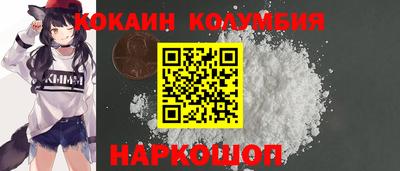 mdpv Гусь-Хрустальный