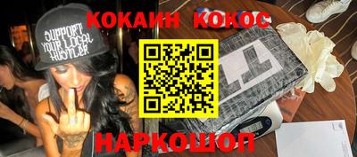 эйфоретик Гусев