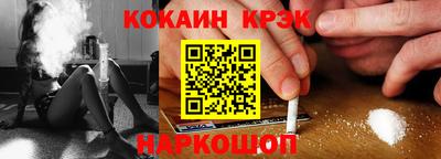 альфа пвп VHQ Гусиноозёрск