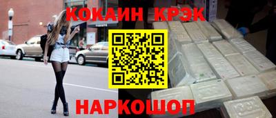 индика Донской