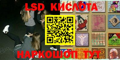 mdpv Гусь-Хрустальный