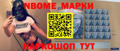 альфа пвп VHQ Гусиноозёрск