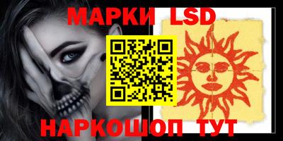 эйфоретик Гусев