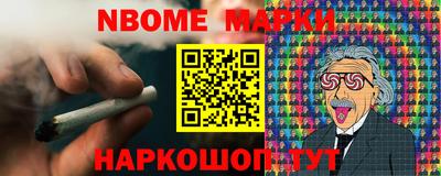 mdpv Гусь-Хрустальный