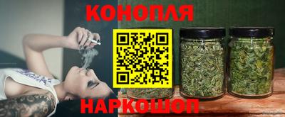 индика Донской