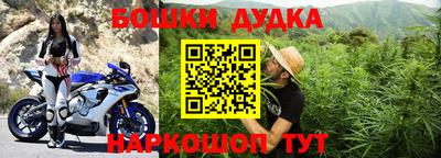эйфоретик Гусев