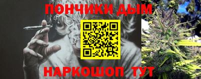 альфа пвп VHQ Гусиноозёрск