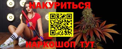 mdpv Гусь-Хрустальный