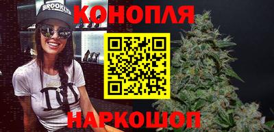 эйфоретик Гусев