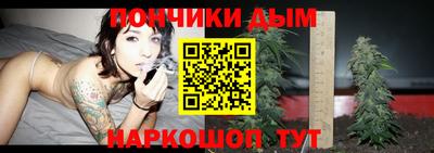 альфа пвп VHQ Гусиноозёрск