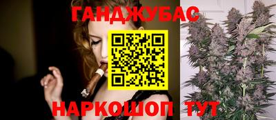 герыч Дубна