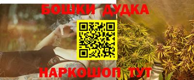 индика Донской