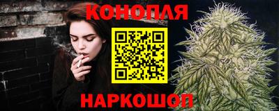 альфа пвп VHQ Гусиноозёрск