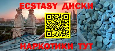mdpv Гусь-Хрустальный