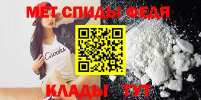 mdpv Гусь-Хрустальный