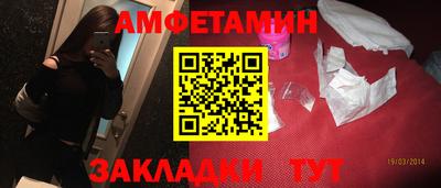 кокаин премиум Донецк