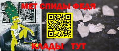 mdpv Гусь-Хрустальный