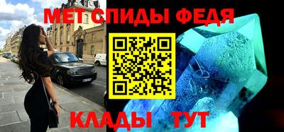 кокаин премиум Донецк