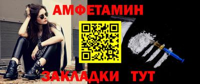 эйфоретик Гусев