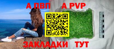 эйфоретик Гусев
