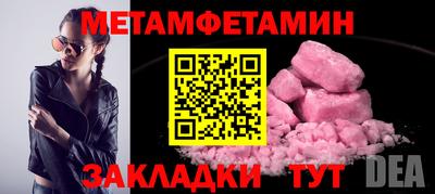 эйфоретик Гусев