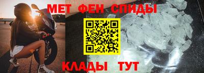 эйфоретик Гусев