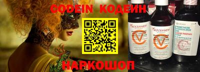mdpv Гусь-Хрустальный