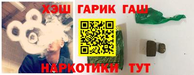 герыч Дубна
