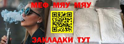 эйфоретик Гусев
