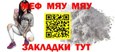 mdpv Гусь-Хрустальный