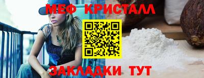 эйфоретик Гусев