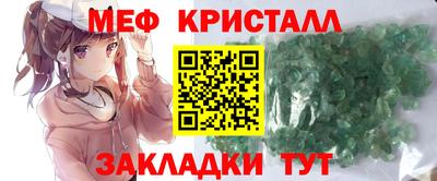 эйфоретик Гусев