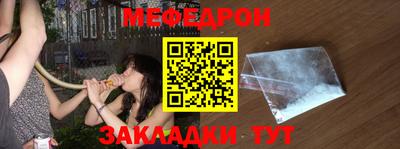 эйфоретик Гусев