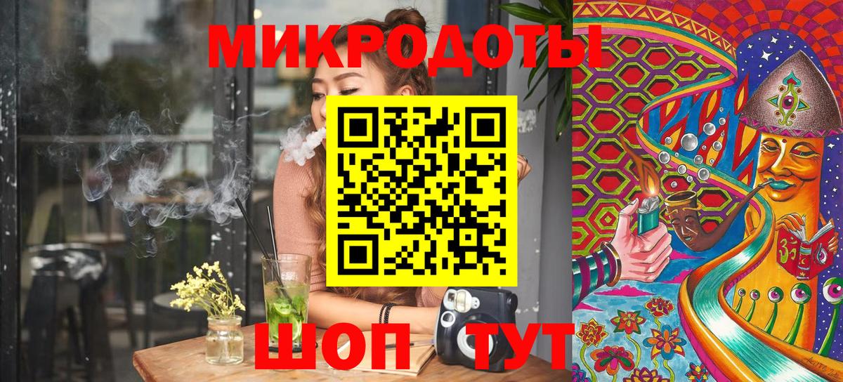 Псилоцибиновые грибы мицелий  купить наркотик  Вход с VPN  Воскресенск  Псилоцибиновые грибы Magic Shrooms 